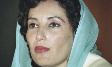 Tipo de Liderazgo de Benazir Bhutto